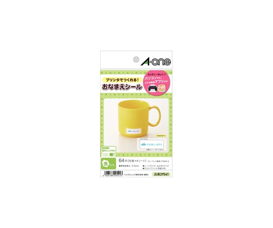 エーワン(A-ONE) はがきサイズのプリンタラベル 洗えるお名前シール 光沢フィルム 1パック(4シート入) 29541 1パック(ご注文単位1パック)【直送品】