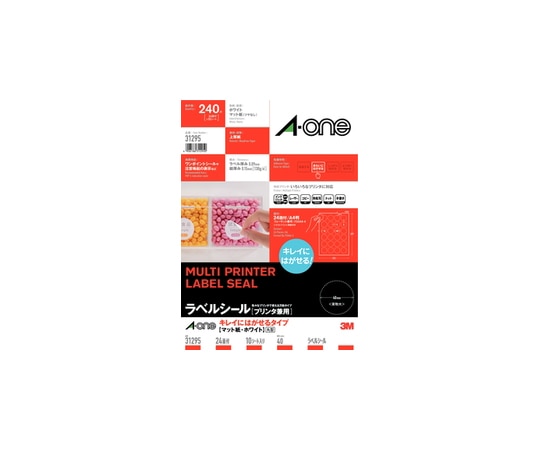 エーワン(A-ONE) ラベルシール(プリンタ兼用) 下地がかくせてキレイにはがせるタイプ A4 24面 丸型 1冊(10シート入) 31295 1冊(ご注文単位1冊)【直送品】