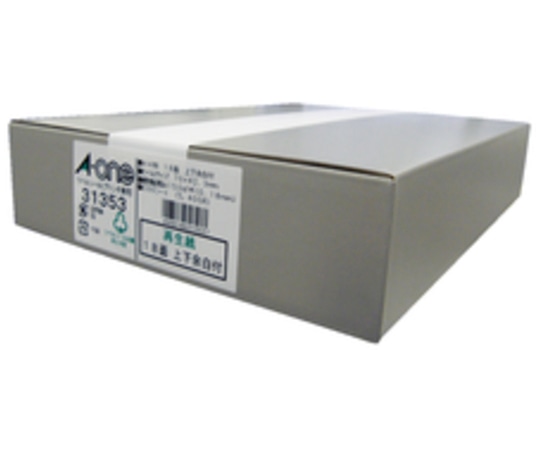 エーワン(A-ONE) ラベルシール(プリンタ兼用) 再生紙・ホワイト A4 18面 上下余白付 1箱(300シート入) 31353 1箱(ご注文単位1箱)【直送品】