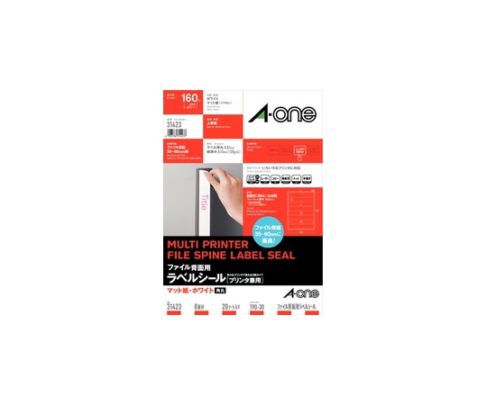 エーワン(A-ONE) ファイル背面用ラベルシール(プリンタ兼用) A4判 8面 四辺余白付 角丸 1パック(20シート入) 31423 1パック(ご注文単位1パック)【直送品】
