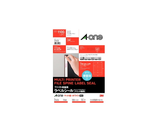エーワン(A-ONE) ファイル背面用ラベルシール(プリンタ兼用) A4判 11面 四辺余白付 角丸 1冊(100シート入) 31426 1冊(ご注文単位1冊)【直送品】