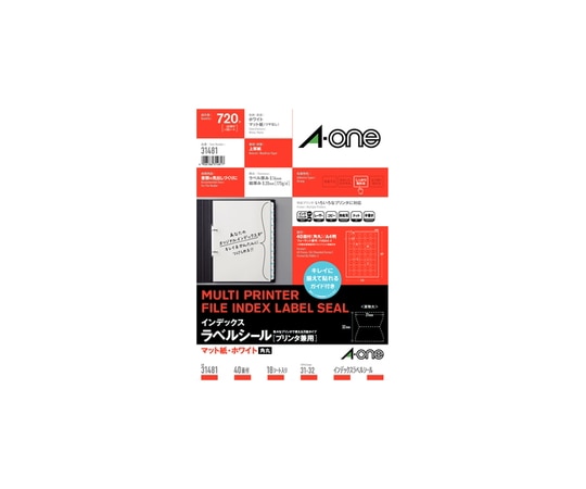 エーワン(A-ONE) インデックスラベルシール(プリンタ兼用) マット紙・ホワイト A4判 40面 角丸 1パック(18シート入) 31481 1パック(ご注文単位1パック)【直送品】