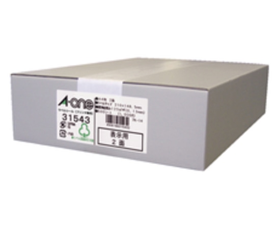 エーワン(A-ONE) ラベルシール(プリンタ兼用) マット紙・ホワイト A4 2面 1箱(500シート入) 31543 1箱(ご注文単位1箱)【直送品】