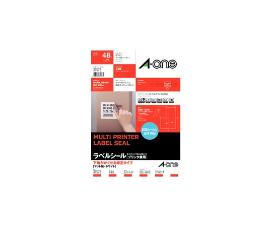 エーワン(A-ONE) ラベルシール(プリンタ兼用) 下地がかくせる修正タイプ マット紙・ホワイト A4判 4面 1パック(12シート入) 31573 1パック(ご注文単位1パック)【直送品】