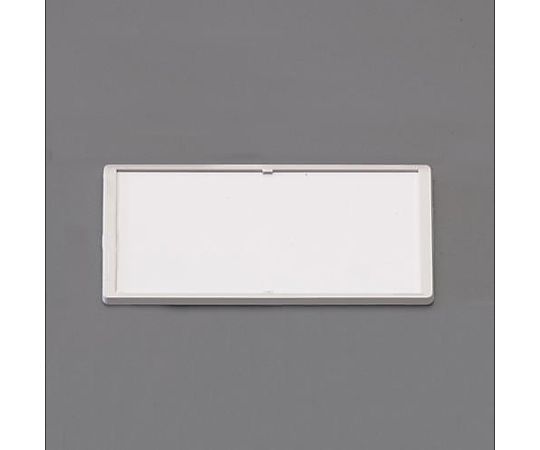 アズワン 90x40mm ネームプレート(マグネット付/3枚) EA956VA-77 1セット(ご注文単位1セット)【直送品】