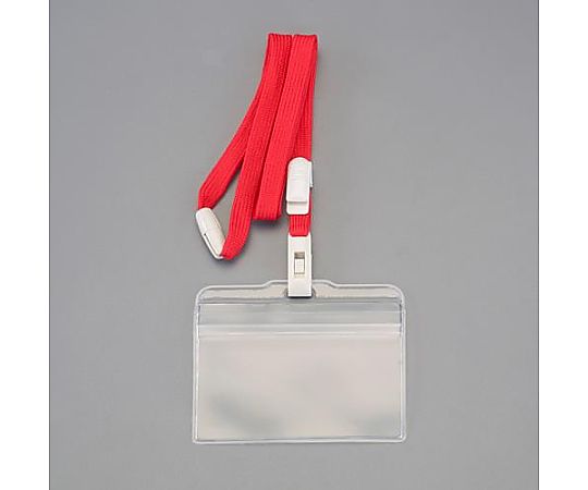 アズワン 吊り下げチャック式名札(ストラップ付/赤) EA956VA-91 1個(ご注文単位1個)【直送品】