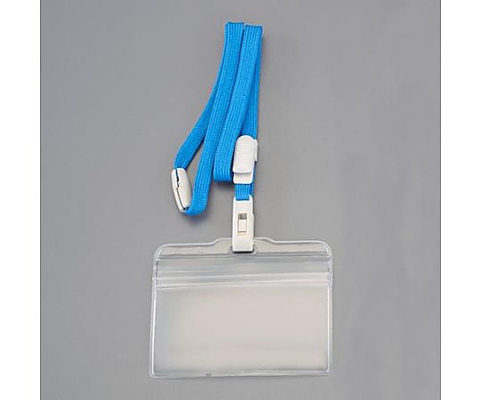 アズワン 吊り下げチャック式名札(ストラップ付/青) EA956VA-92 1個(ご注文単位1個)【直送品】