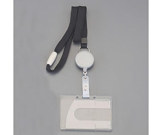 アズワン IDカード用名札(ストラップ・リール付/黒) EA956VA-99 1個(ご注文単位1個)【直送品】