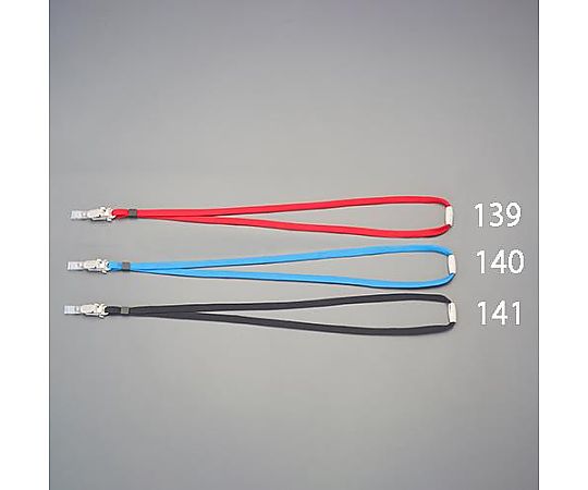 アズワン 100cm 着脱機構付名札ストラップ(赤) EA956VA-139 1個(ご注文単位1個)【直送品】