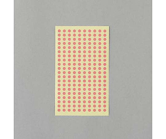 アズワン φ 5mm/1800片 カラーラベルシール(桃/9枚) EA956VC-58 1パック(ご注文単位1パック)【直送品】