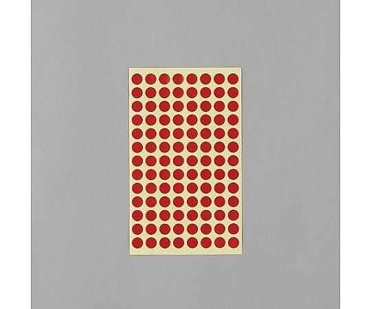 アズワン φ 9mm/1456片 カラーラベルシール(赤/14枚 EA956VC-71 1パック(ご注文単位1パック)【直送品】