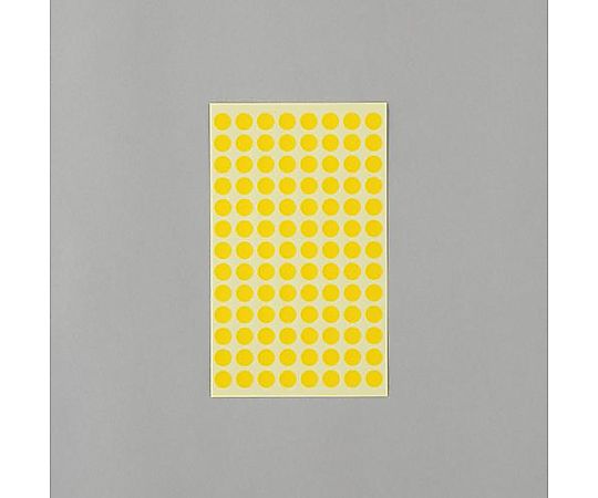 アズワン φ 9mm/1456片 カラーラベルシール(黄/14枚 EA956VC-74 1パック(ご注文単位1パック)【直送品】