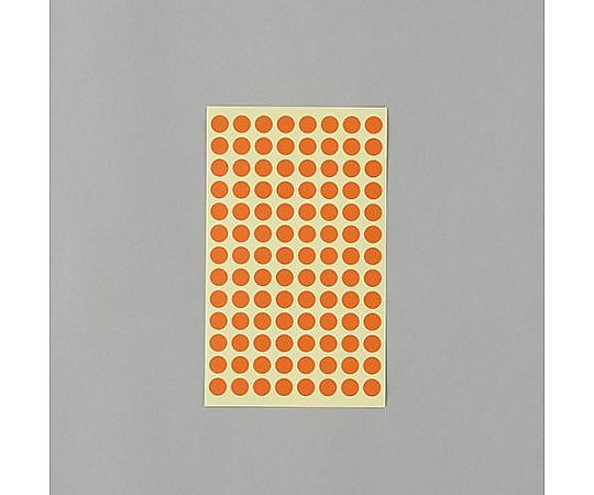 アズワン φ 9mm/1456片 カラーラベルシール(橙/14枚 EA956VC-75 1パック(ご注文単位1パック)【直送品】