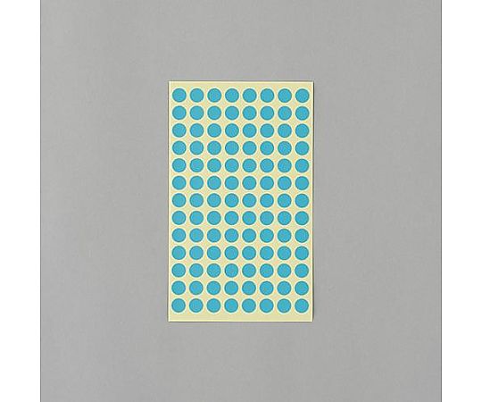 アズワン φ 9mm/1456片 カラーラベルシール(空/14枚 EA956VC-76 1パック(ご注文単位1パック)【直送品】