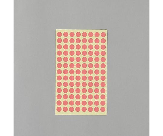 アズワン φ 9mm/1456片 カラーラベルシール(桃/14枚 EA956VC-78 1パック(ご注文単位1パック)【直送品】