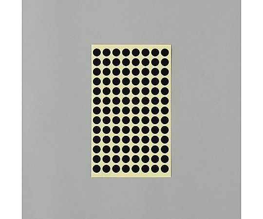 アズワン φ 9mm/1456片 カラーラベルシール(黒/14枚 EA956VC-79 1パック(ご注文単位1パック)【直送品】