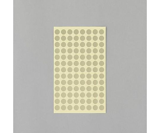 アズワン φ 9mm/ 832片 カラーラベルシール(金/8枚) EA956VC-81 1パック(ご注文単位1パック)【直送品】