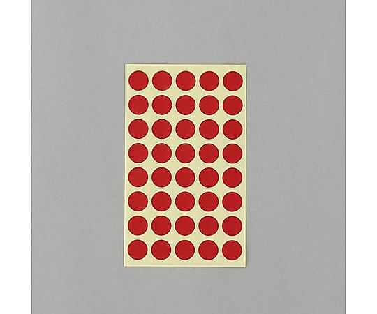 アズワン φ15mm/ 560片 カラーラベルシール(赤/14枚 EA956VC-91 1パック(ご注文単位1パック)【直送品】