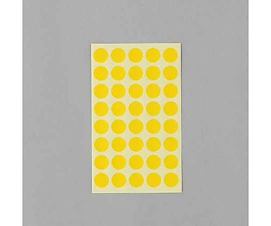 アズワン φ15mm/ 560片 カラーラベルシール(黄/14枚 EA956VC-94 1パック(ご注文単位1パック)【直送品】