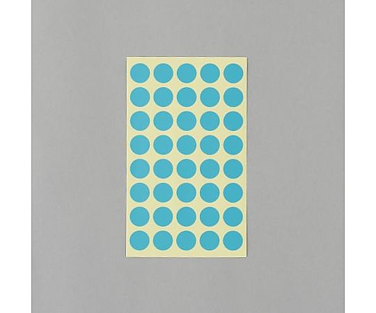 アズワン φ15mm/ 560片 カラーラベルシール(空/14枚 EA956VC-96 1パック(ご注文単位1パック)【直送品】