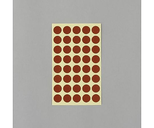 アズワン φ15mm/ 560片 カラーラベルシール(茶/14枚 EA956VC-97 1パック(ご注文単位1パック)【直送品】