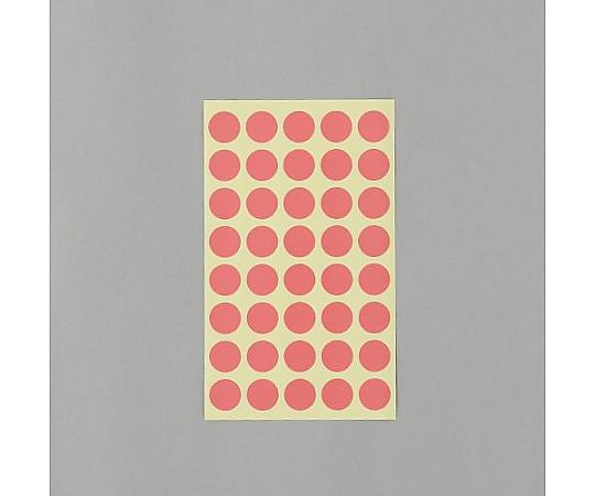 アズワン φ15mm/ 560片 カラーラベルシール(桃/14枚 EA956VC-98 1パック(ご注文単位1パック)【直送品】