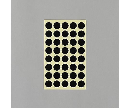 アズワン φ15mm/ 560片 カラーラベルシール(黒/14枚 EA956VC-99 1パック(ご注文単位1パック)【直送品】