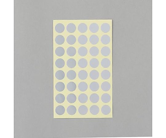 アズワン φ15mm/ 320片 カラーラベルシール(銀/8枚) EA956VC-102 1パック(ご注文単位1パック)【直送品】