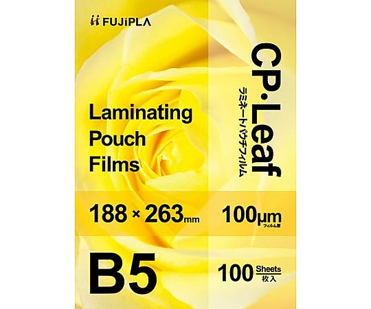 ヒサゴ ラミネートフィルム100μ B5 100枚 CP1018826Y 1箱(ご注文単位1箱)【直送品】