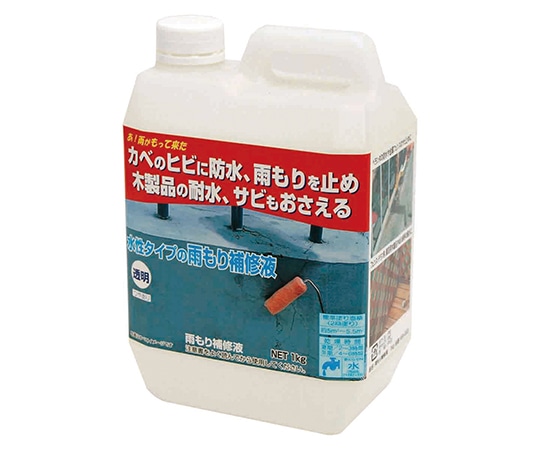 日本ミラコン産業 雨もり補修液 1000g MR-003 1個(ご注文単位1個)【直送品】