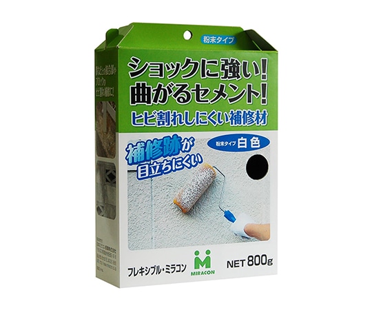 日本ミラコン産業 外壁ヒビ割れ補修 フレキシブル・ミラコン 白 800g FMC-01 1セット(ご注文単位1セット)【直送品】