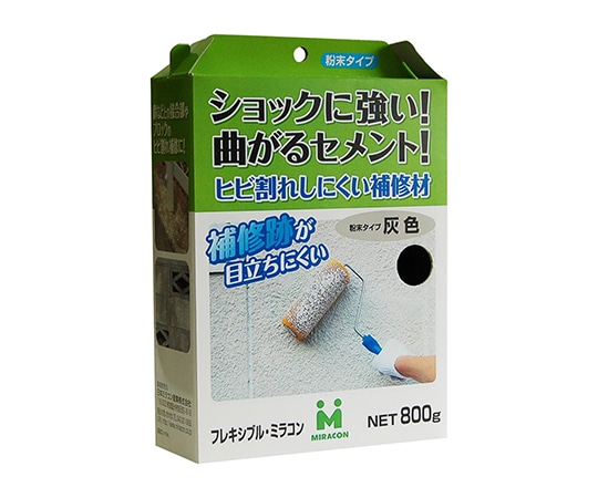 日本ミラコン産業 外壁ヒビ割れ補修 フレキシブル・ミラコン 灰 800g FMC-02 1セット(ご注文単位1セット)【直送品】