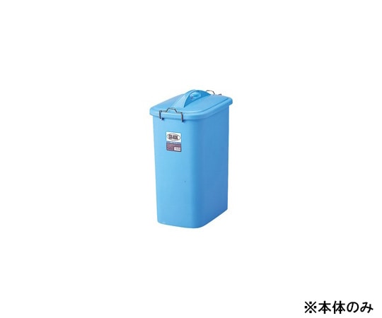 リス GKゴミ容器 角40型 本体 GGKP043 1個(ご注文単位1個)【直送品】