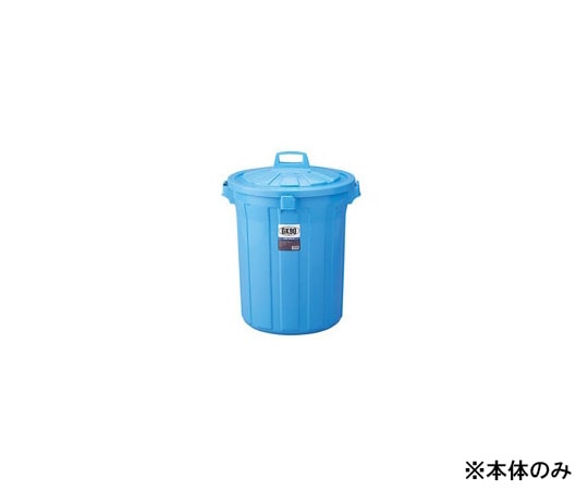 リス GKゴミ容器 丸90型 本体 GGKP024 1個(ご注文単位1個)【直送品】