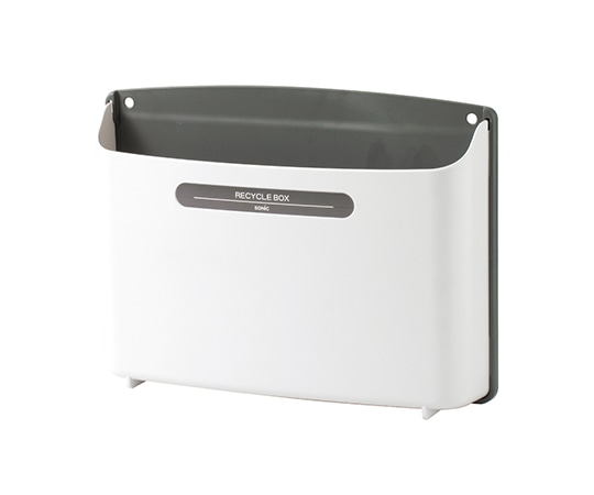 ソニック リサイクルボックス 2kgタイプ 灰 MP-693-GL 1個(ご注文単位1個)【直送品】
