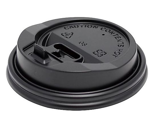 アートナップ 280mL用スナップリッド クロ50P 1パック(50個入) 73090117 1パック(ご注文単位1パック)【直送品】