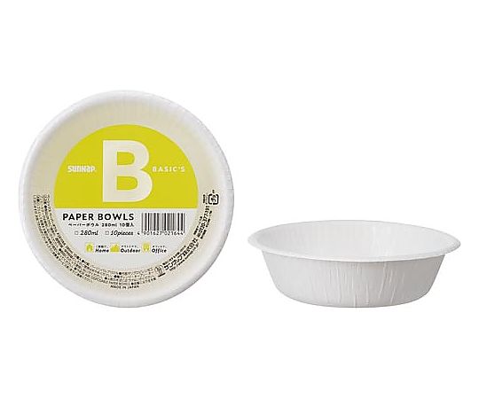 サンナップ ベーシックスペーパボウル10個 P2810BA 1パック(ご注文単位1パック)【直送品】
