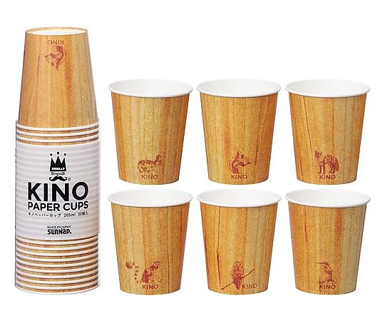 サンナップ キノペーパーカップ 1パック(30個入) C2030KN 1パック(ご注文単位1パック)【直送品】