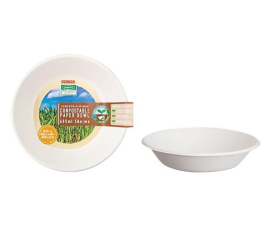 サンナップ コンポスタブル ペーパーボウル680mL 5個 P-680CPM 1パック(ご注文単位1パック)【直送品】