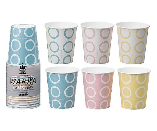 サンナップ わっかペーパーカップSC 205mL 20個 C2020WKS 1パック(ご注文単位1パック)【直送品】
