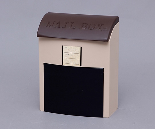 アイリスオーヤマ ネット通販ポスト ブラウン/ベージュ 310×162×394mm H-NP395 1個（ご注文単位1個）【直送品】