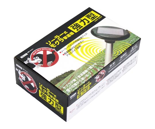 KENOH ソーラー式モグラ撃退器 強力型 SMR-350P 1個(ご注文単位1個)【直送品】