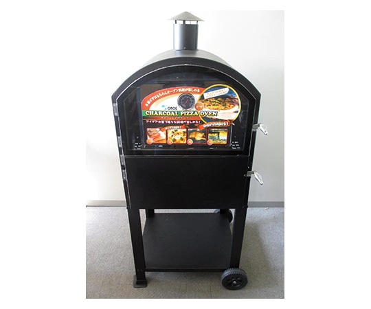 尾上製作所 チャコールピザオーブン ON-1773 1個（ご注文単位1個）【直送品】