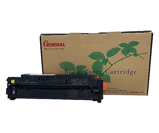 ゼネラル リサイクルトナー(プール式)カートリッジ046Y 67672367 1個(ご注文単位1個)【直送品】