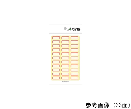 エーワン(A-ONE) セルフラベル 赤枠 36面 1パック(18シート入) 3001 1パック(ご注文単位1パック)【直送品】