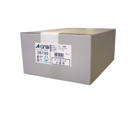 エーワン(A-ONE) フリーラベル ワイド 手書き用 B5判 ノーカット 1箱(500シート入) 6195 1箱(ご注文単位1箱)【直送品】