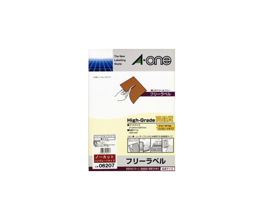 エーワン(A-ONE) フリーラベル ワイド ハイグレード(高画質)タイプ A4判 ノーカット 1パック(100シート入) 6207 1パック(ご注文単位1パック)【直送品】
