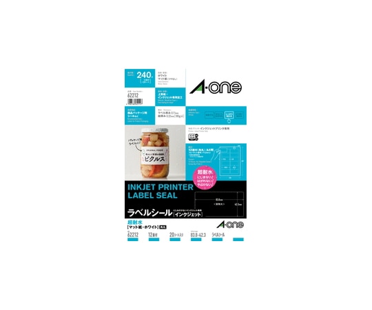 エーワン(A-ONE) ラベルシール(インクジェット) 超耐水マット紙・ホワイト A4 12面 1パック(20シート入) 62212 1パック(ご注文単位1パック)【直送品】