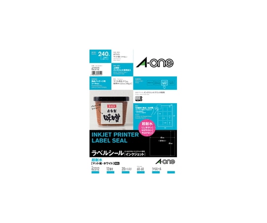 エーワン(A-ONE) ラベルシール(インクジェット) 超耐水マット紙・ホワイト A4 12面 1パック(20シート入) 62312 1パック(ご注文単位1パック)【直送品】