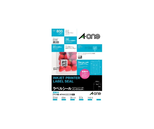 エーワン(A-ONE) ラベルシール(インクジェット) 超耐水マット紙・ホワイト A4 40面 1冊(20シート入) 62340 1冊(ご注文単位1冊)【直送品】